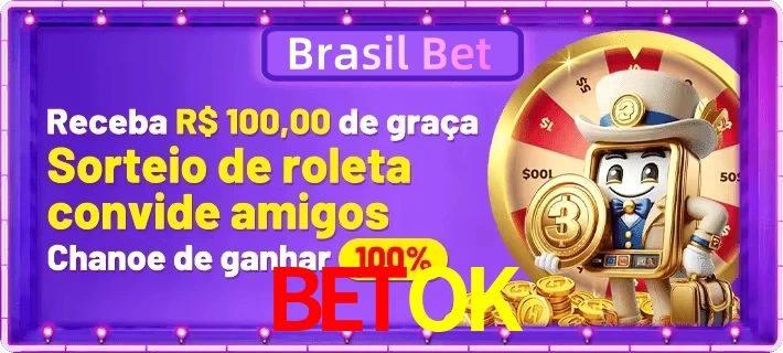 Promoções