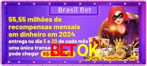 Promoções